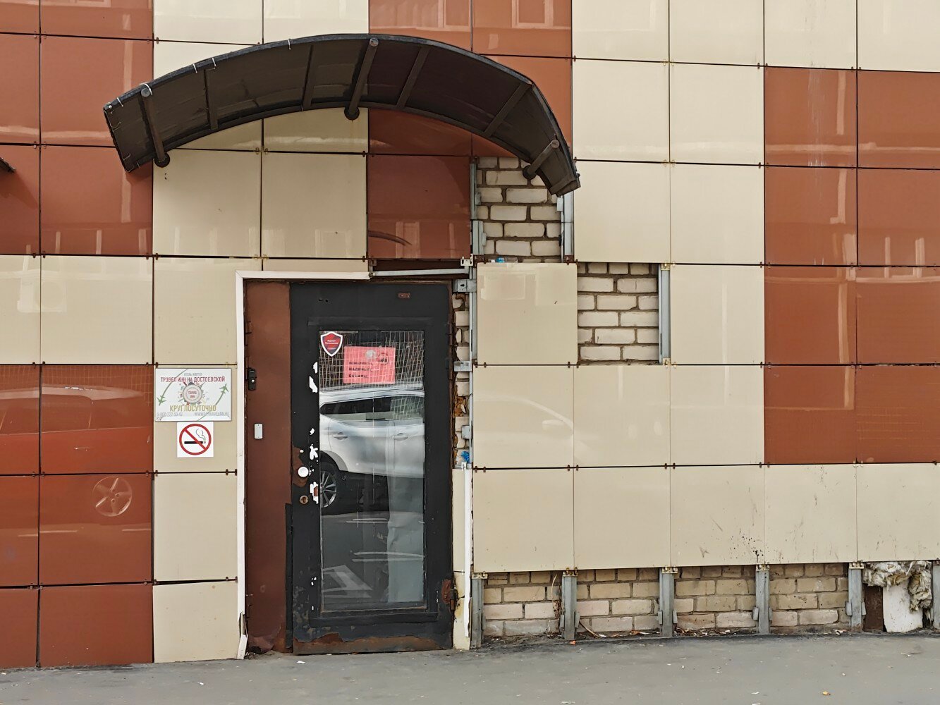 Фото Travel Inn на Достоевской