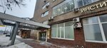 Школа Внимание и забота (Nizhegorodskaya Street, 32с4), educational center