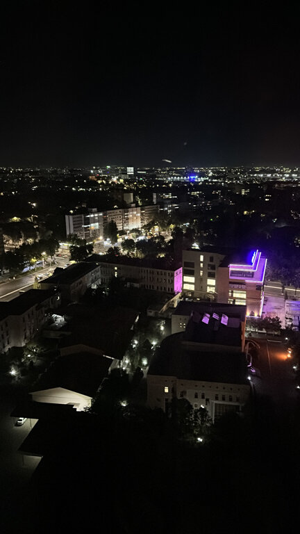 Фото InterContinental Tashkent