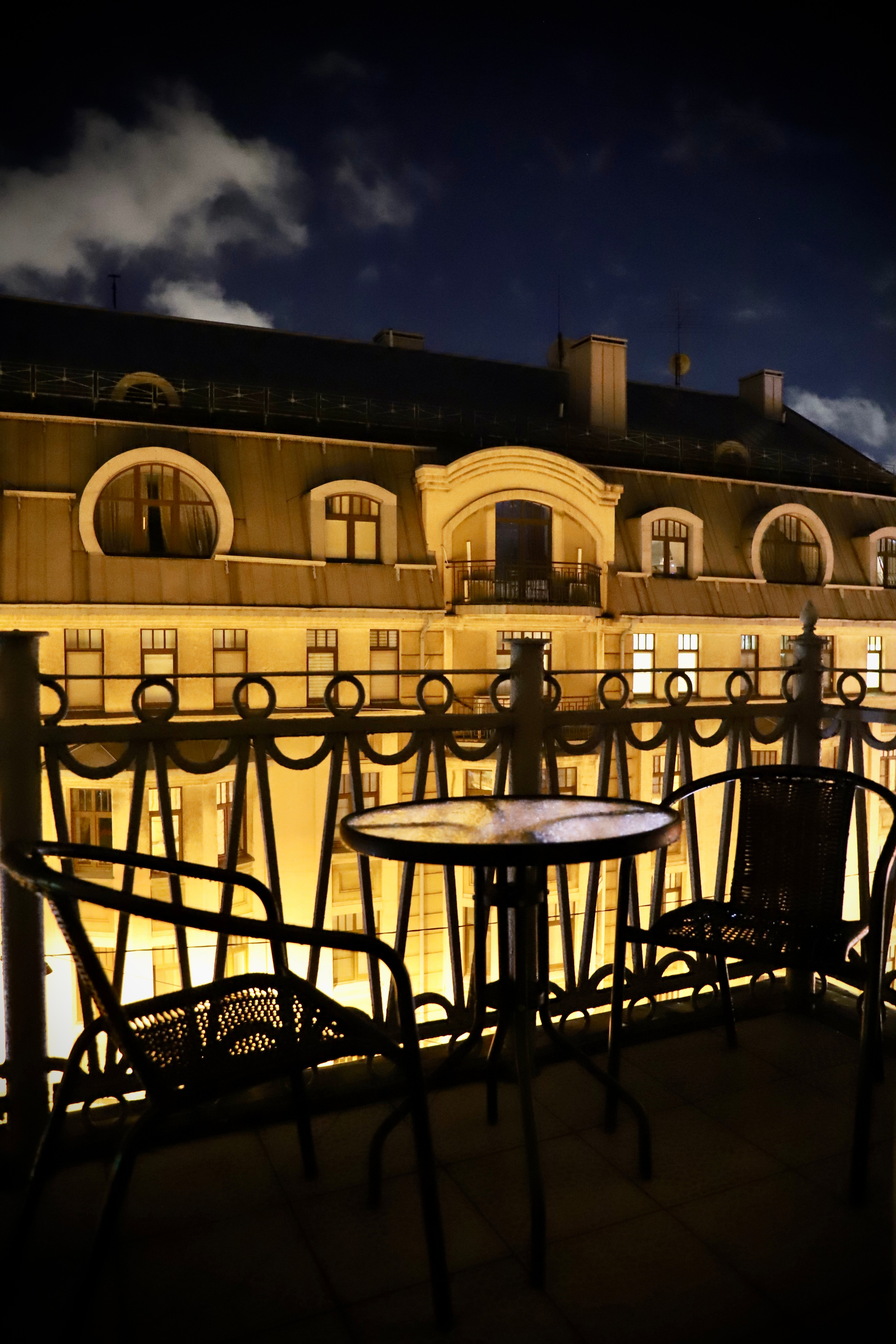 Фото Атриум