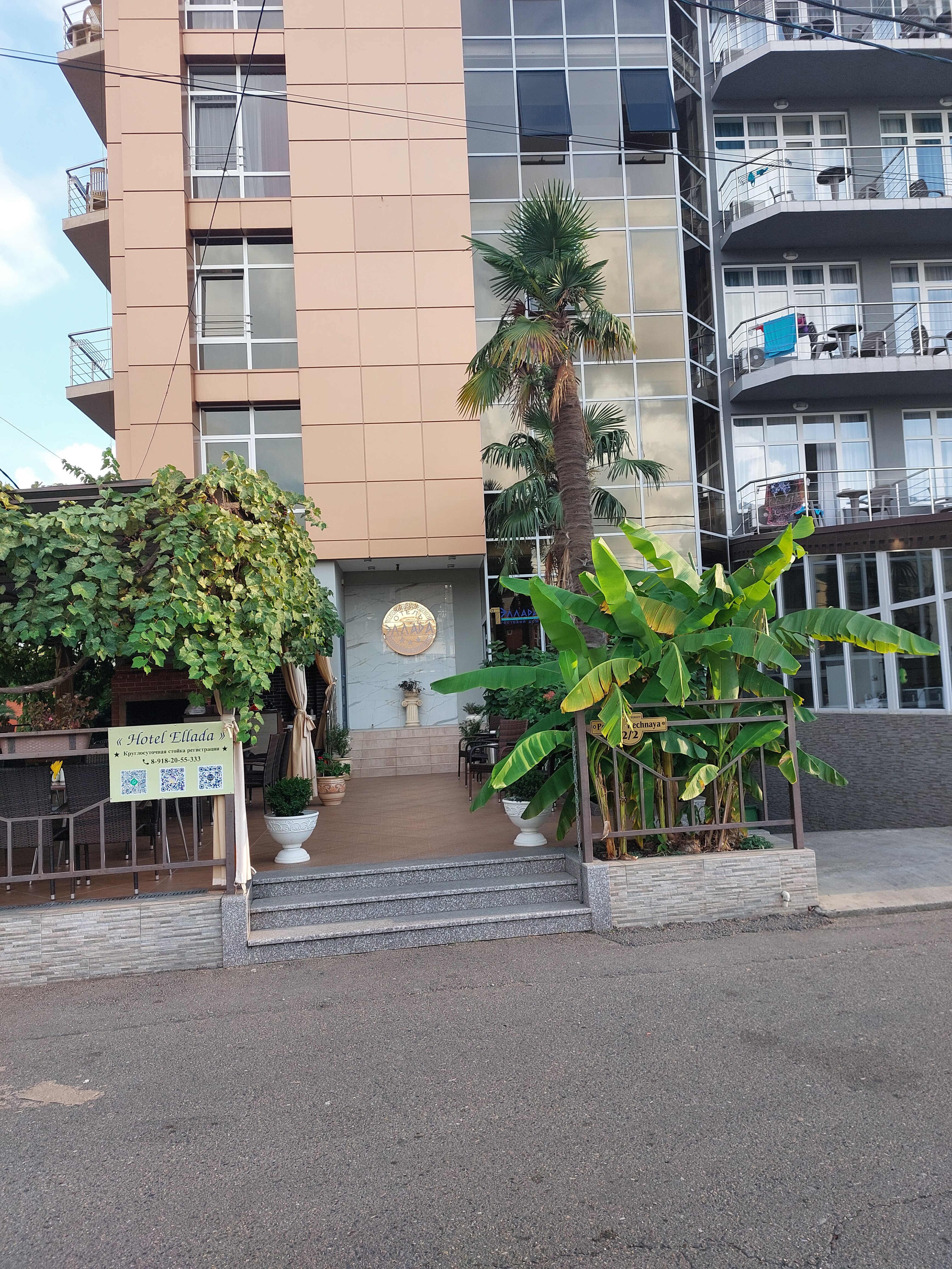 Фото Эллада