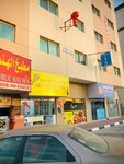 Alif key cutting (Abudhabi Building, Jurf Gardens, Northern Sector, Ajman), locks installation, repair, opening