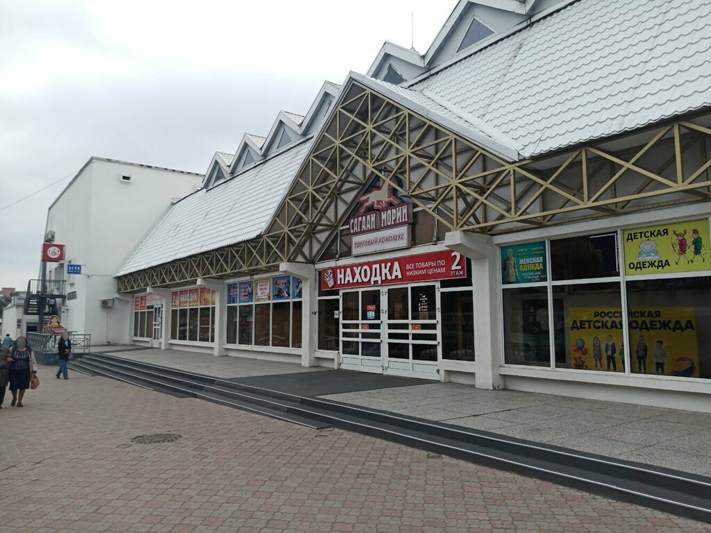 Shopping mall Sagaan Morin, Ulan‑Ude, photo