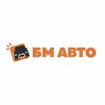 Bm Avto (50 Let SSSR Street, 37/1), exposición de coches