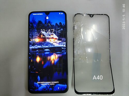 СЦ Ананас, ремонт телефонов, бул. Чавайна, 16, Йошкар-Ола — Яндекс Карты