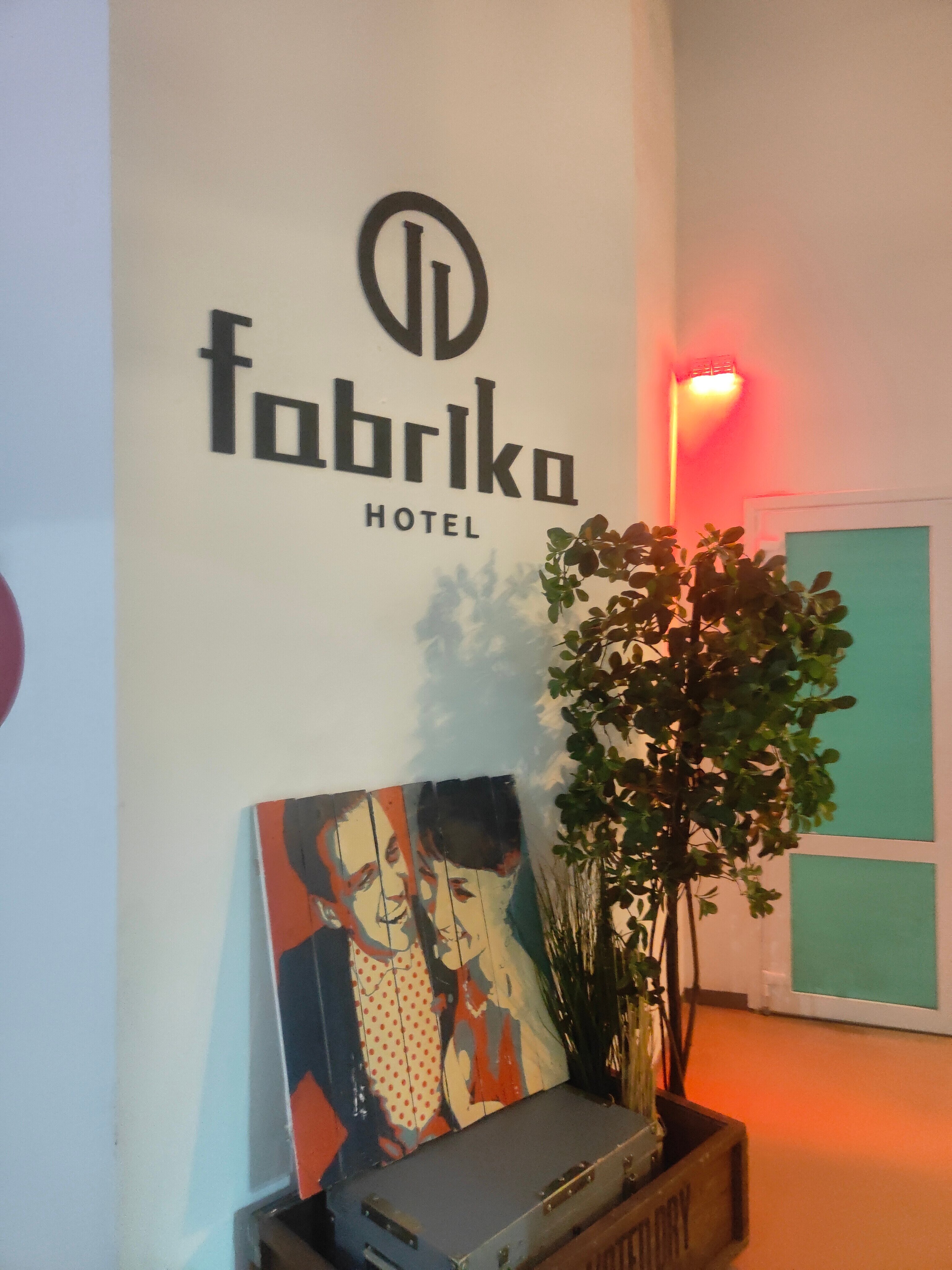 Фото Фабрика