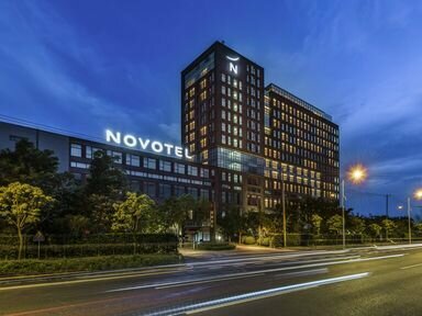 Гостиница Novotel Shanghai Clover в Шанхае