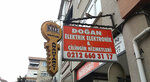 Dogan Electric Bakirkoy & Locksmith Services & TV Repair Maintenance (İstanbul, Bakirkoy District, Zuhuratbaba Mah., Leventler Sok., 10A), electrical and wiring accessories