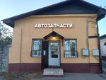ZAuto (Maly Vysotskiy pereulok, 11А), auto parts and auto goods store