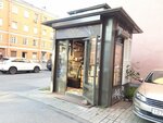 Leon coffee (Voronezhskaya Street, 54), coffee shop