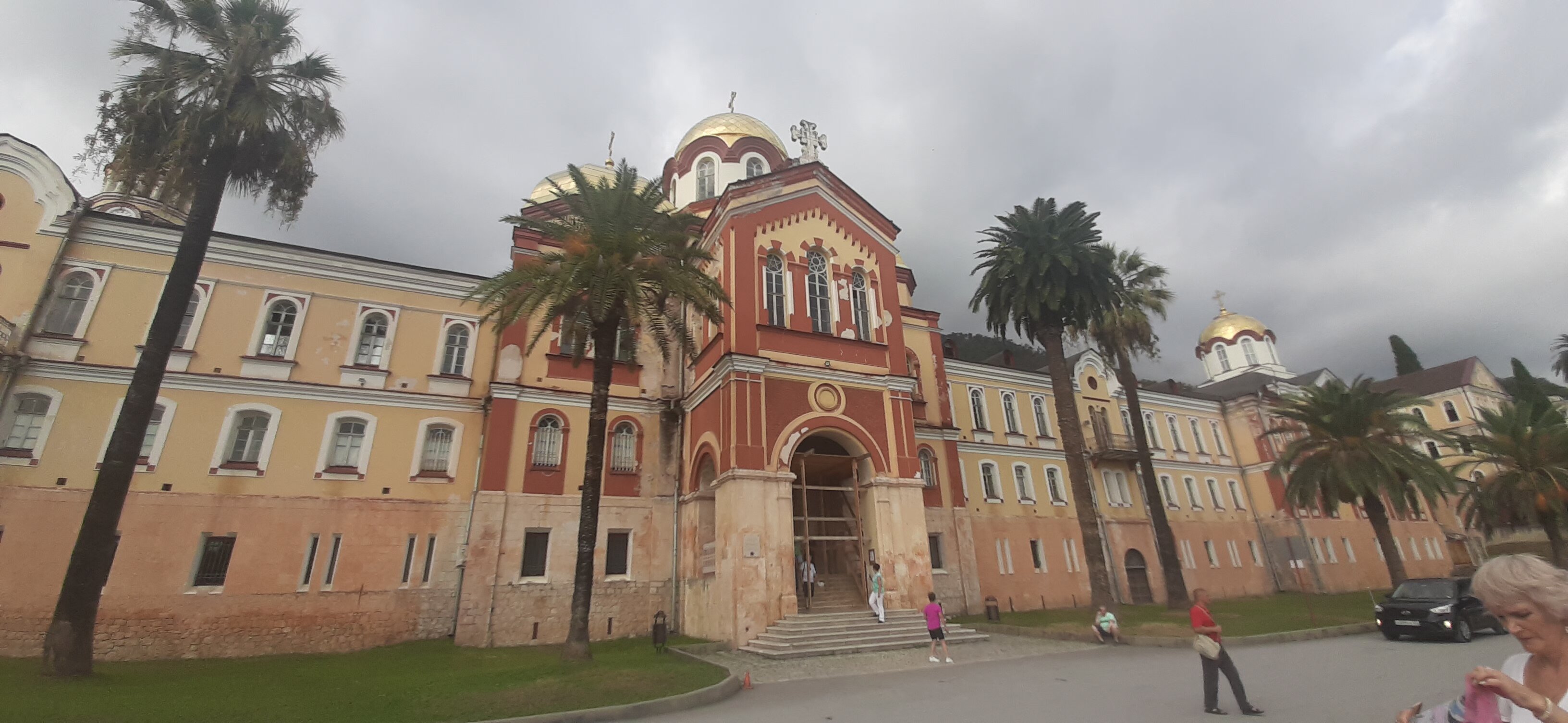 Фото Курортный отель Афон