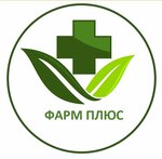 Pharm Plus (посёлок городского типа Мирный, улица Сырникова, 26), pharmacy