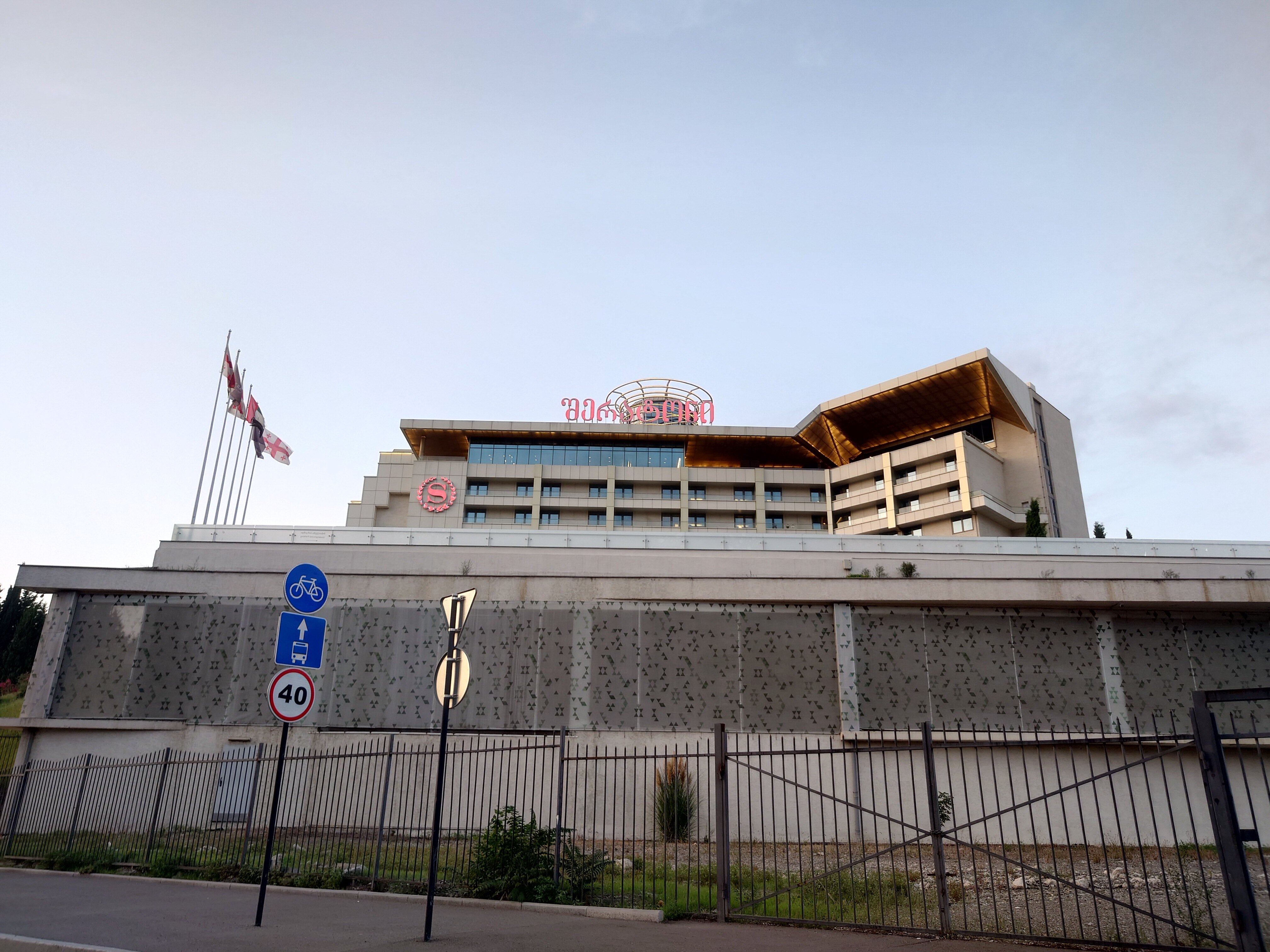 Фото отеля 3