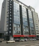 Я сам (Komsomolsky Avenue, 80Е), children's developmental center