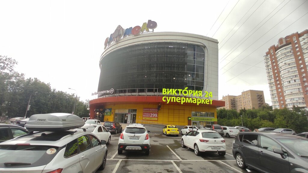 ATM SDM-Bank, Krasnogorsk, photo