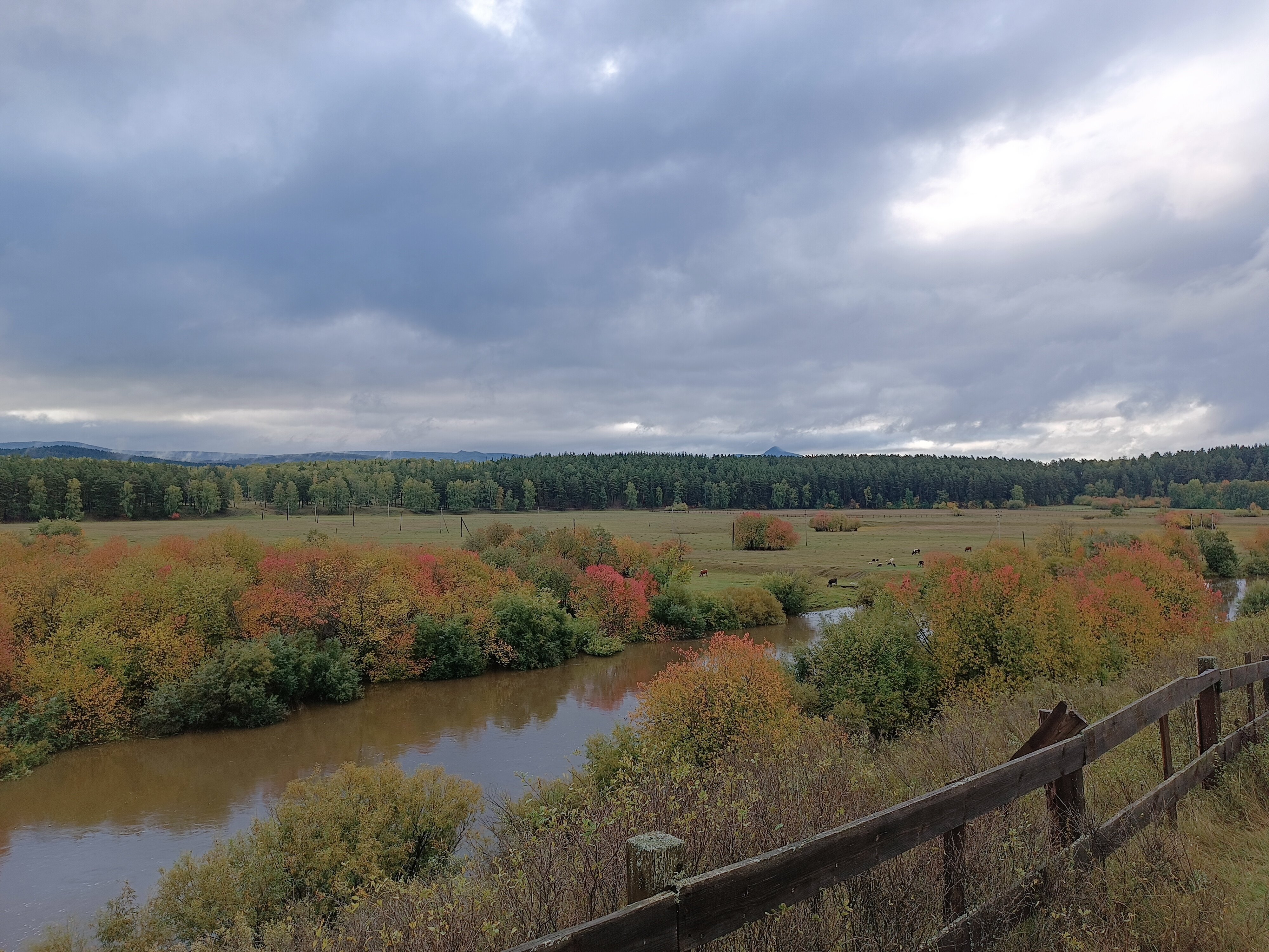 Фото Арский камень