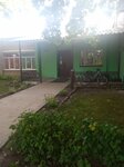 Ambulatoriya Vrachebnaya Mikrorayona Industrialny (vulica Prytyckaha, 24), ambulatory care centre, first aid post
