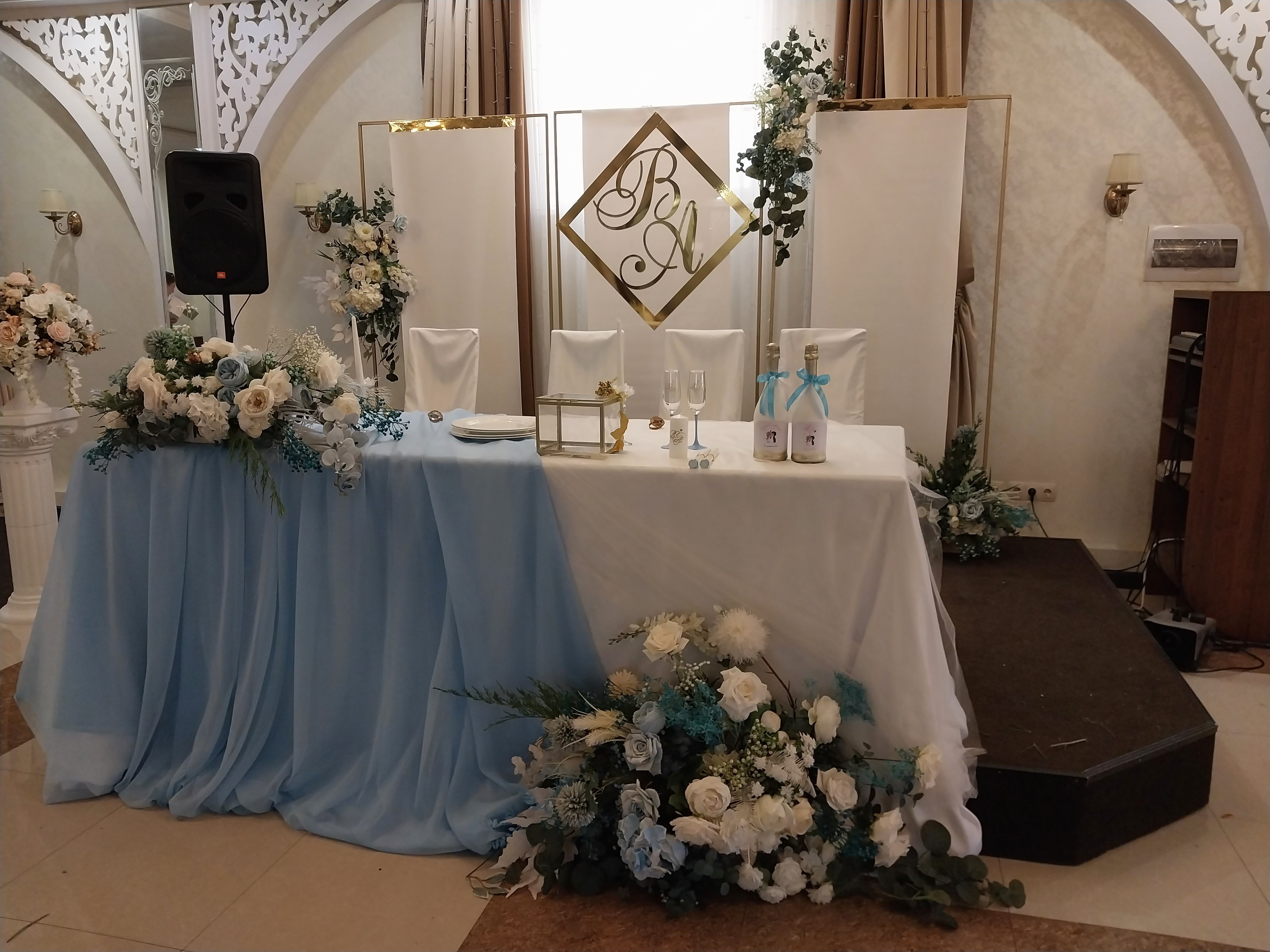 Фото Аристократ