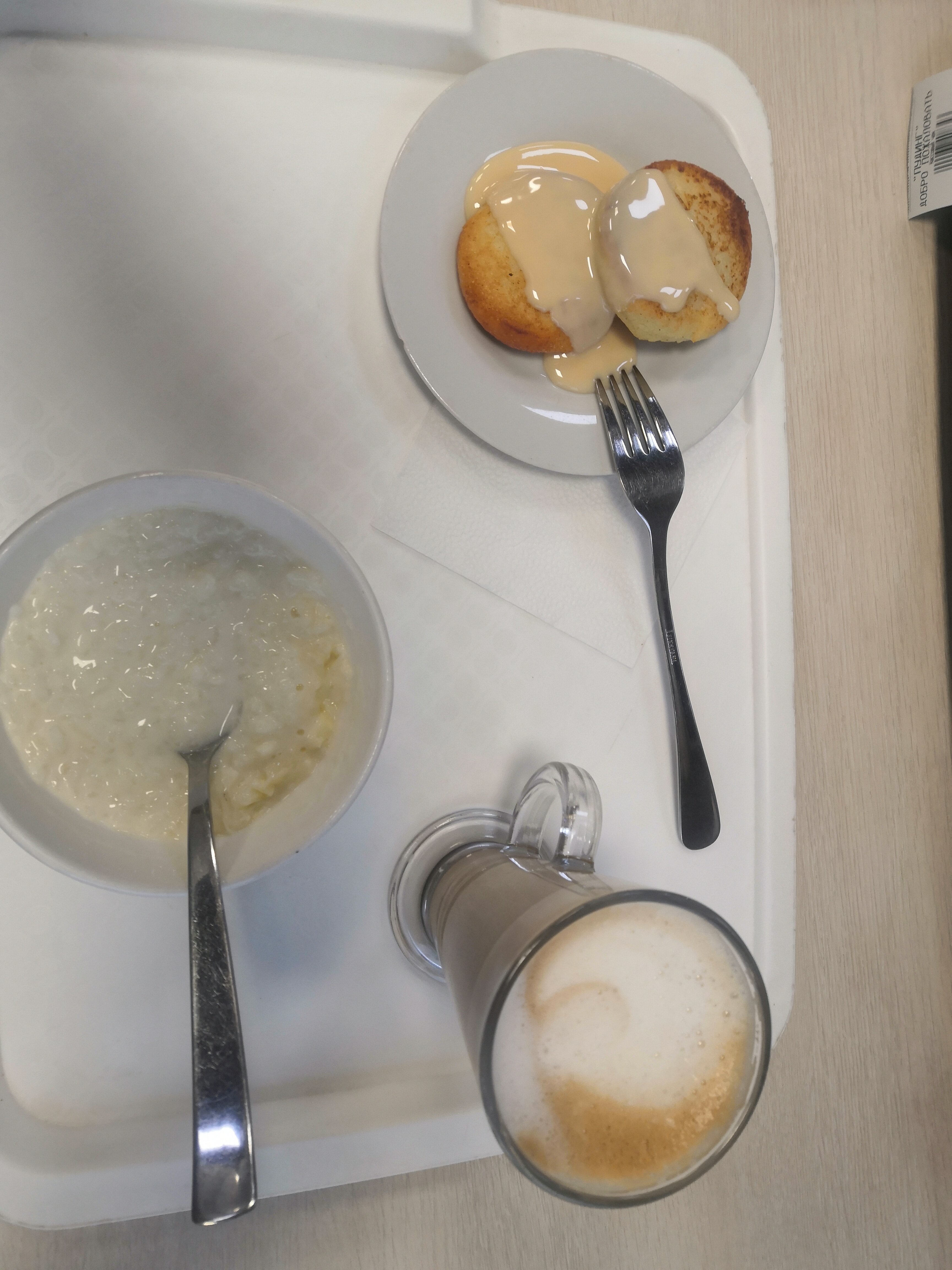 Фото Puding Апарт