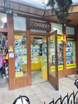 Connect (Московская улица, 11), phone repair