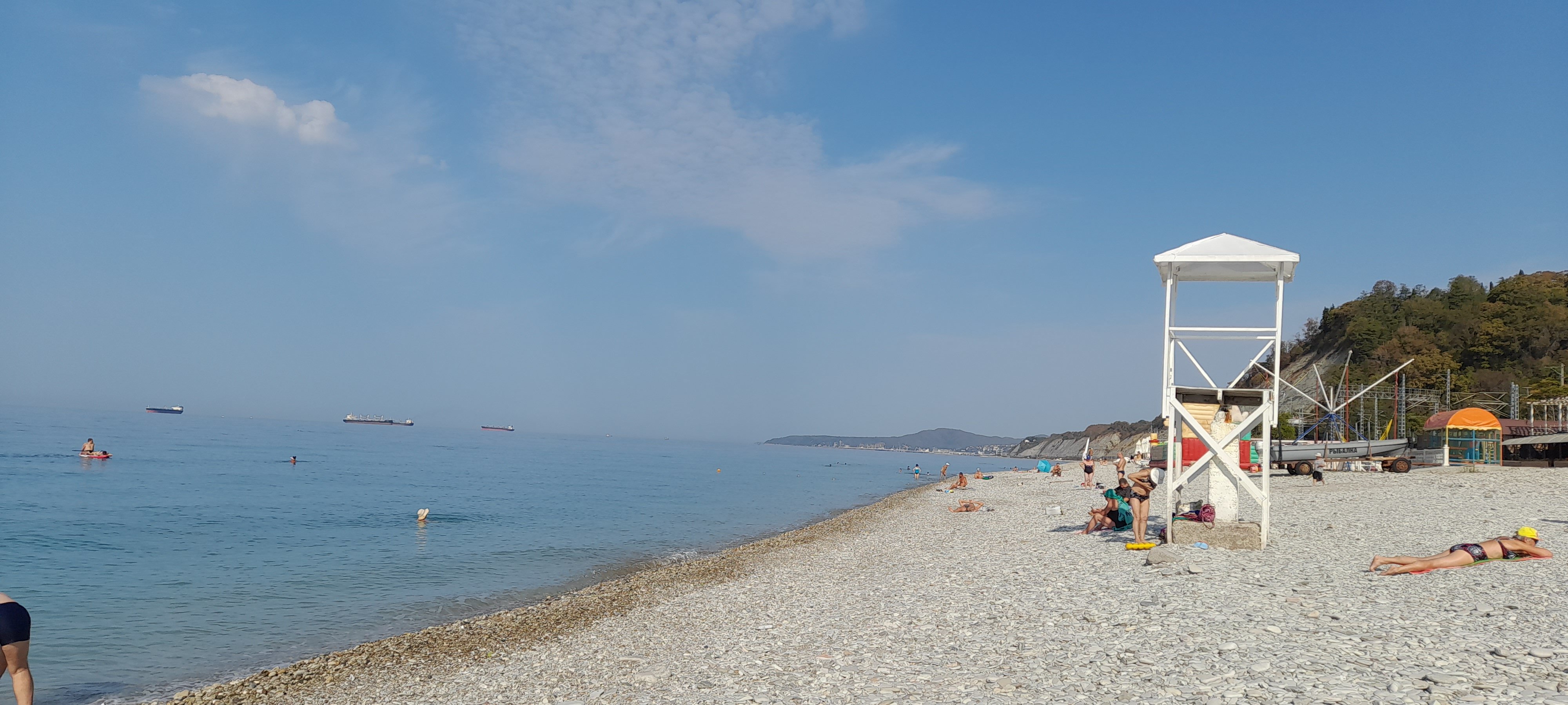 Фото 26 Гавань