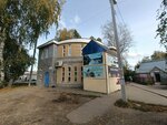 Аленький цветочек (selskiy posyolok Zhdanovskiy, Shkolnaya ulitsa, 19З), gardening shop
