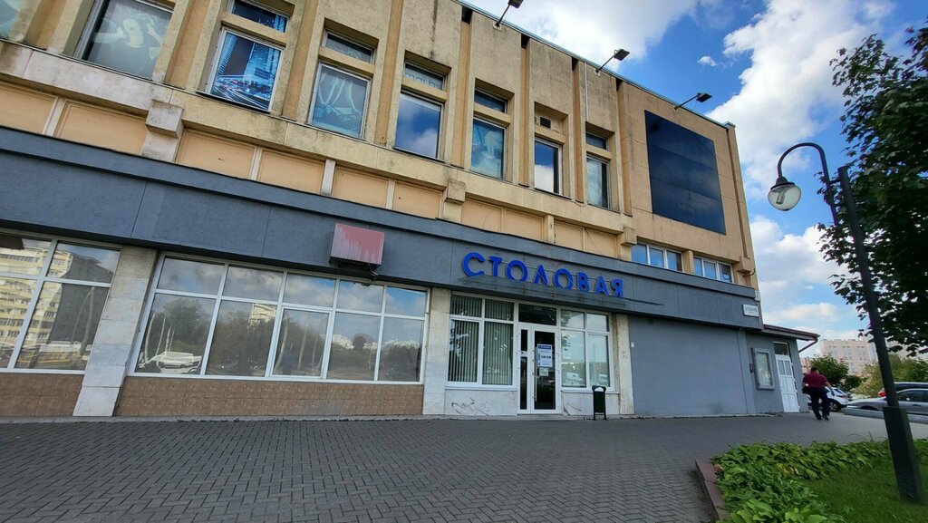 Comedor Kafe-stolovaya RUP Plantorg, , foto