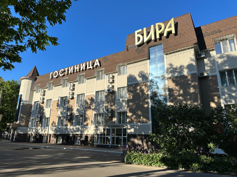 Фото Бира