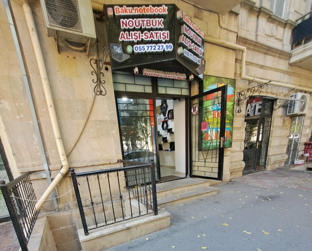 Computer store Baku notebook, Baku, photo