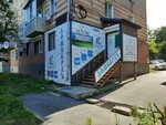 Ломбард Кредит-Сервис (Sportivnaya Street, 17), pawnshop