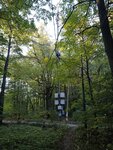 Вышка сотовой связи (Nizhniy Novgorod, Schyolokovskiy Khutor Forest), equipos de telecomunicaciones