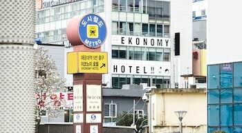 Фото Ekonomy Guesthouse Haeundae