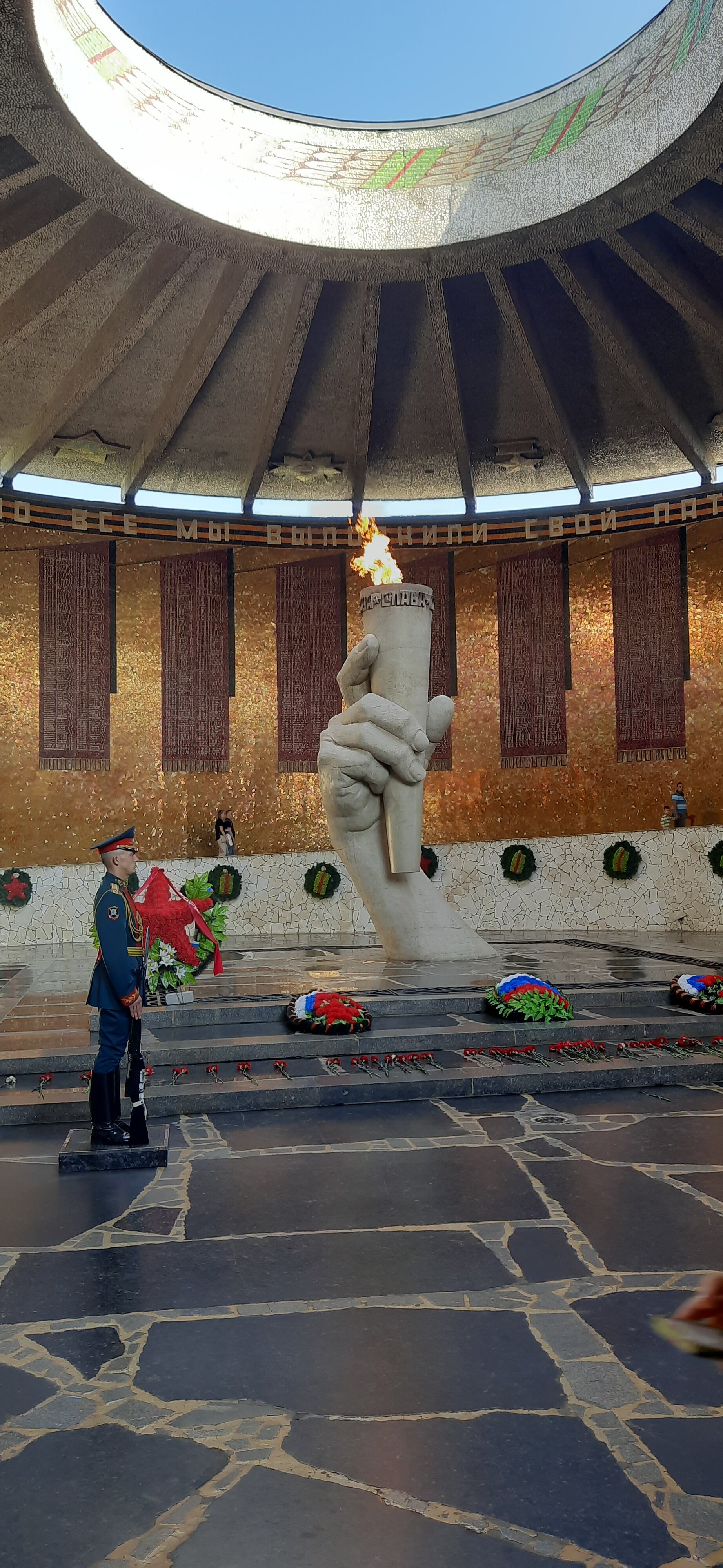 Фото Гостевой дом Волгоград