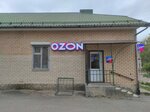 Альфа (Baskakova Street, 24А) ، مركز تسوق