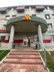 От Карины (Novocherkasskiy Boulevard, 57к2), children's clothing store