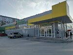 Sibehlikon (Volkhovskaya ulitsa, 28), household appliances store