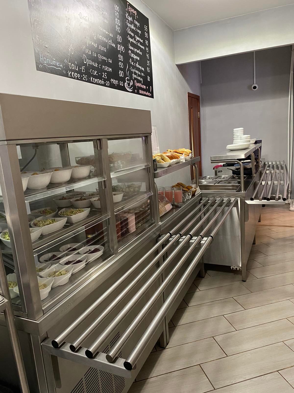 Фото Мартини