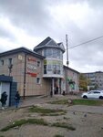 Замок (rabochiy posyolok Oktyabrskiy, ulitsa Lenina, 54), shopping mall