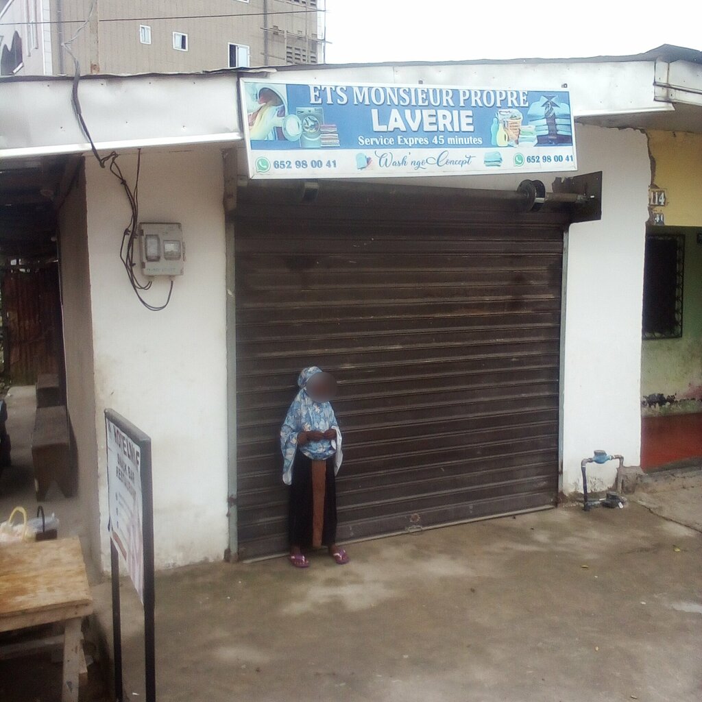 Laundry Ets Monsieur Propre, Douala, photo