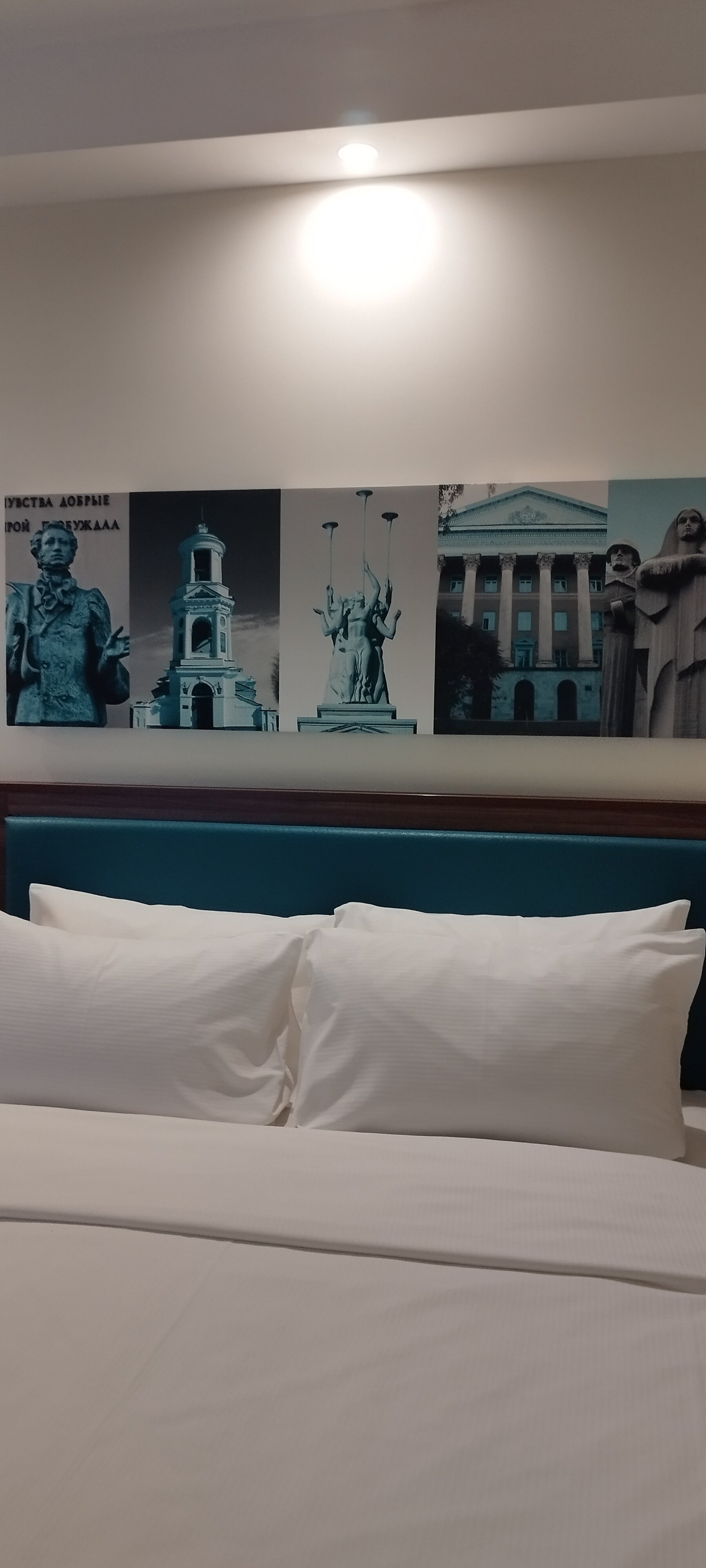 Фото Hampton by Hilton Воронеж