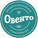 Ovento (Tsimlyanskaya Street, 24), dental clinic