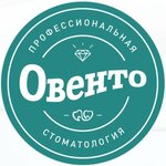 Овенто (Цимлянская ул., 24, Москва), стоматологическая клиника в Москве