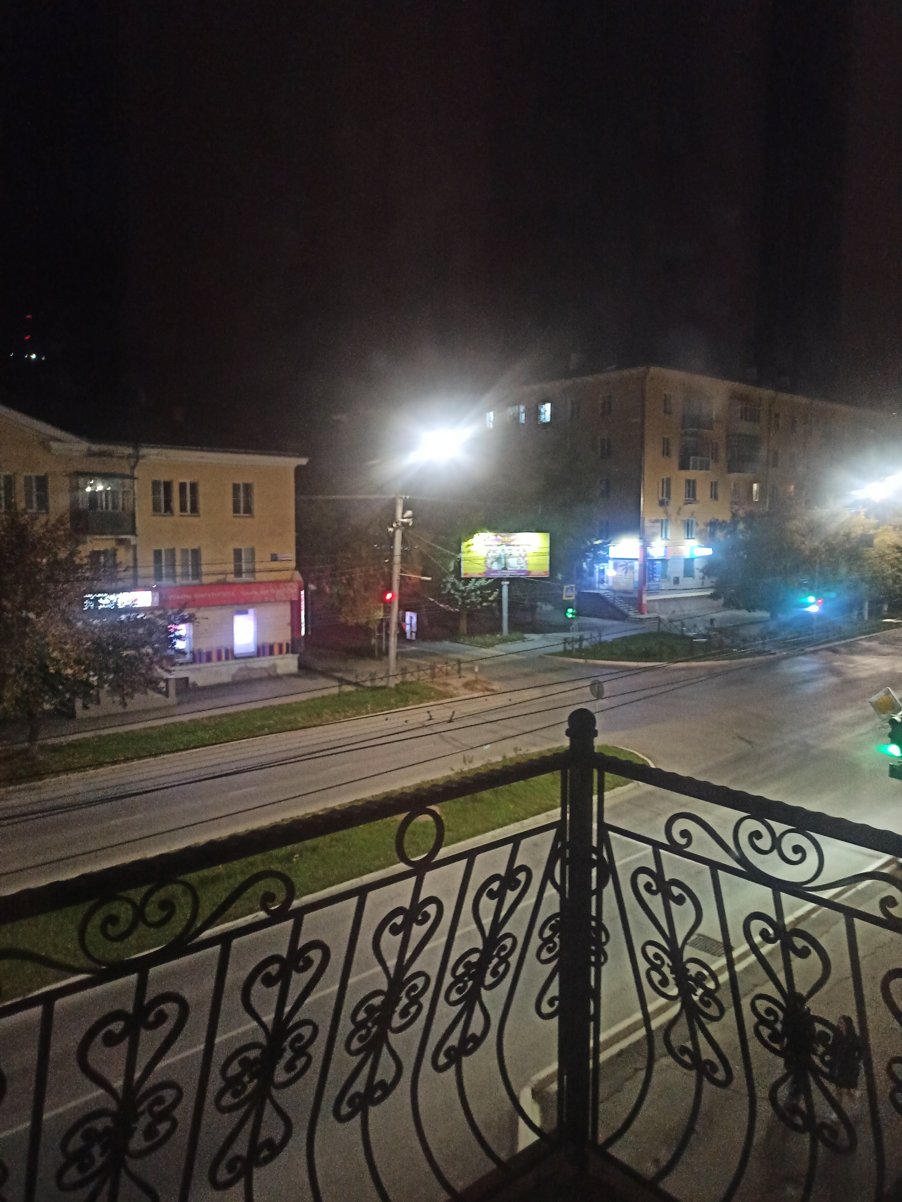 Фото Ильмень