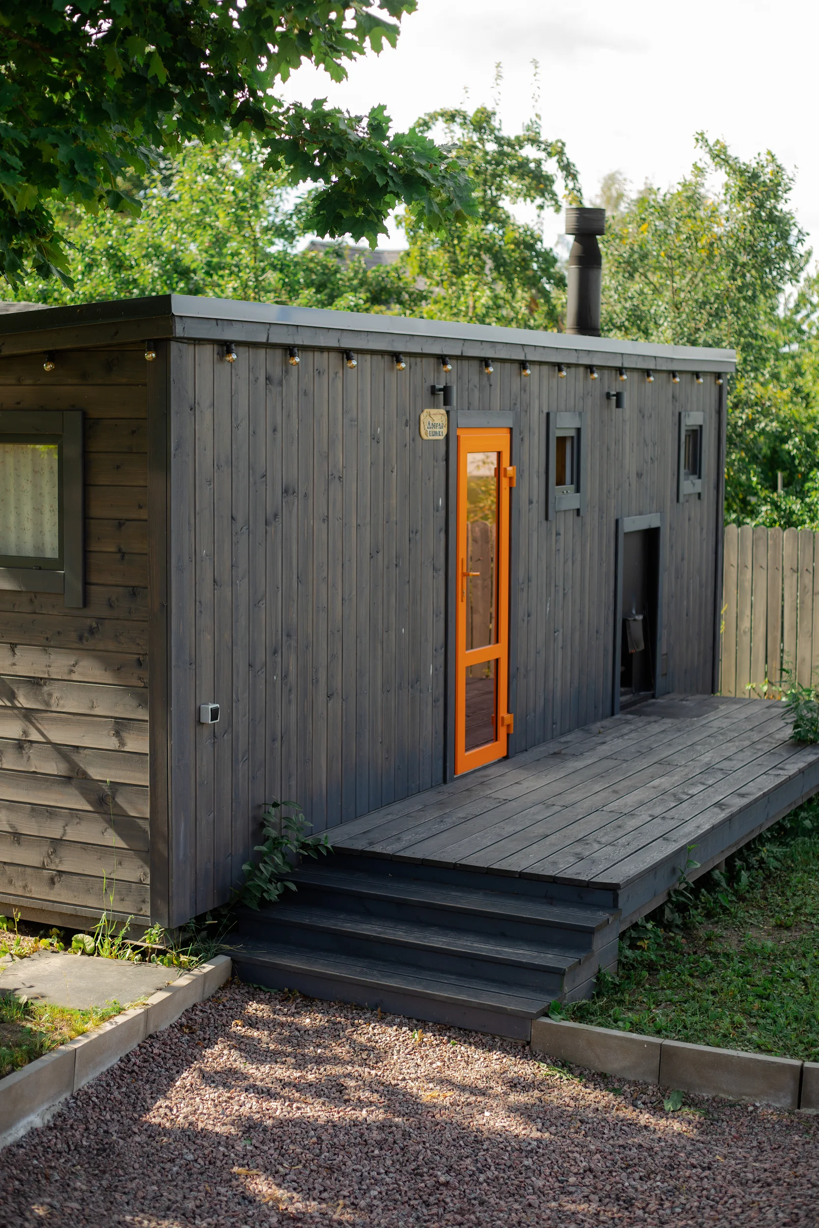 Фото Лиса в шалаше