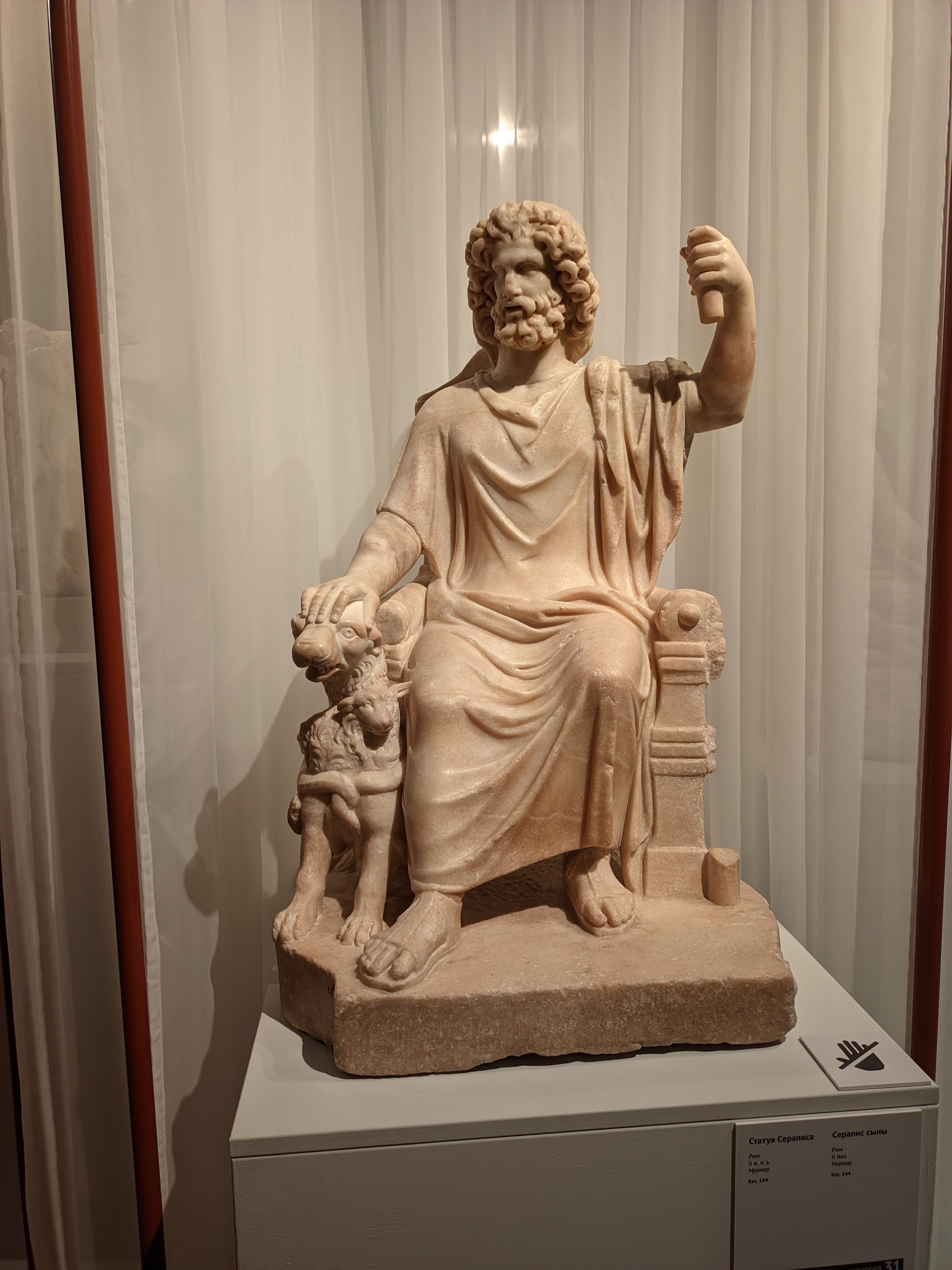 Фото Четвёртый этаж