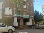 Hairdresser (Sabit Mukanov Street, 34), peluquería