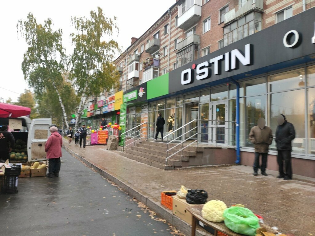 Clothing store O'stin, Tyumen, photo