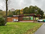 Стиль (Odoyevskogo Drive, 11Ас2), peluquería
