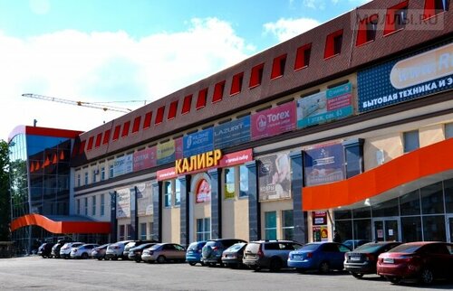 Калибр ул худякова 12 фото