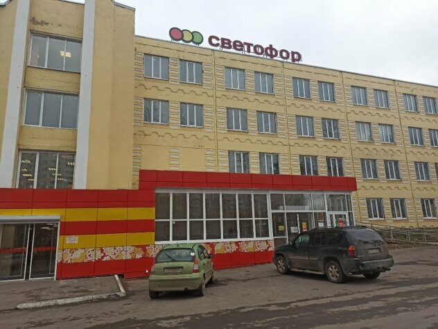 Куйбышева 16 владимир фото Панорама: Ивановские мануфактуры, торговый центр, ул. Куйбышева, 16, Владимир - 